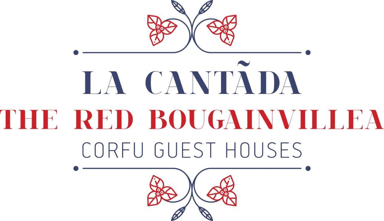 La Cantada - Renovated In Corfu Town * Corfu (city)