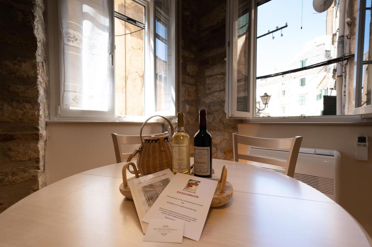 La Cantada - Renovated In Corfu Town * Corfu (city)